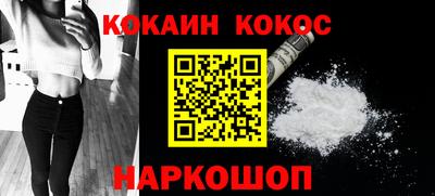 гидропоника Будённовск