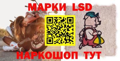 спайс Бугуруслан