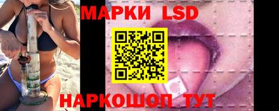 хмурый Бузулук
