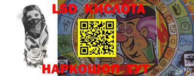 спайс Бугуруслан