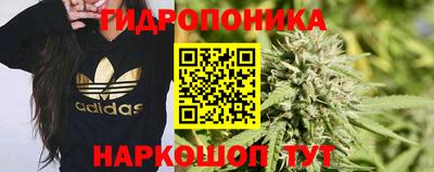 спайс Бугуруслан