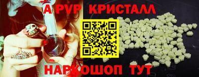 хмурый Бузулук