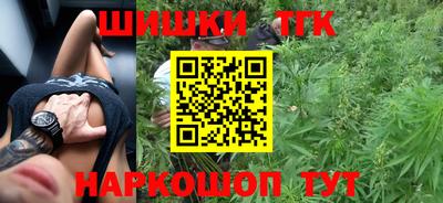 хмурый Бузулук