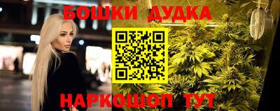 хмурый Бузулук