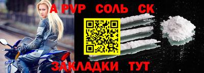 гидропоника Будённовск