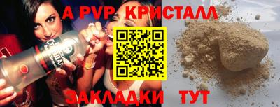 хмурый Бузулук