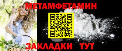 хмурый Бузулук