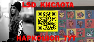гидропоника Будённовск