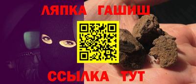 хмурый Бузулук