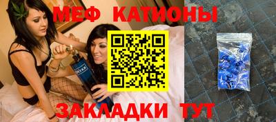 гидропоника Будённовск