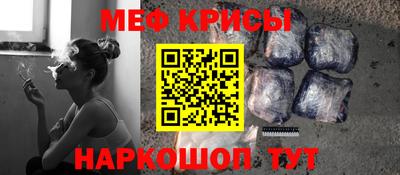 хмурый Бузулук