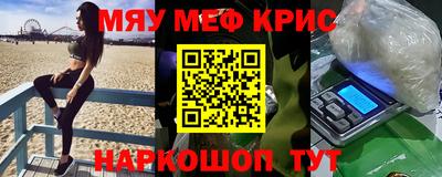 хмурый Бузулук